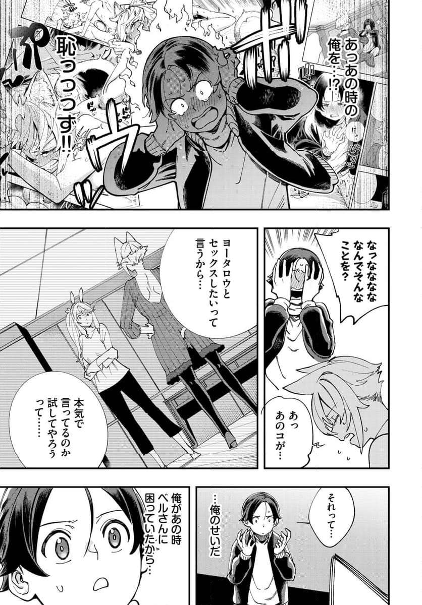 P7