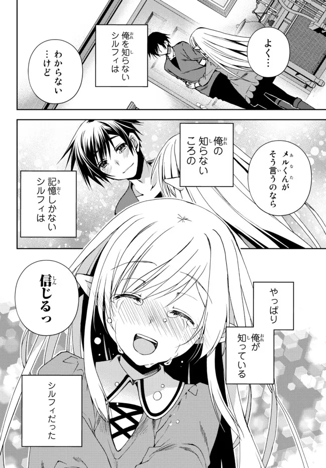 P42