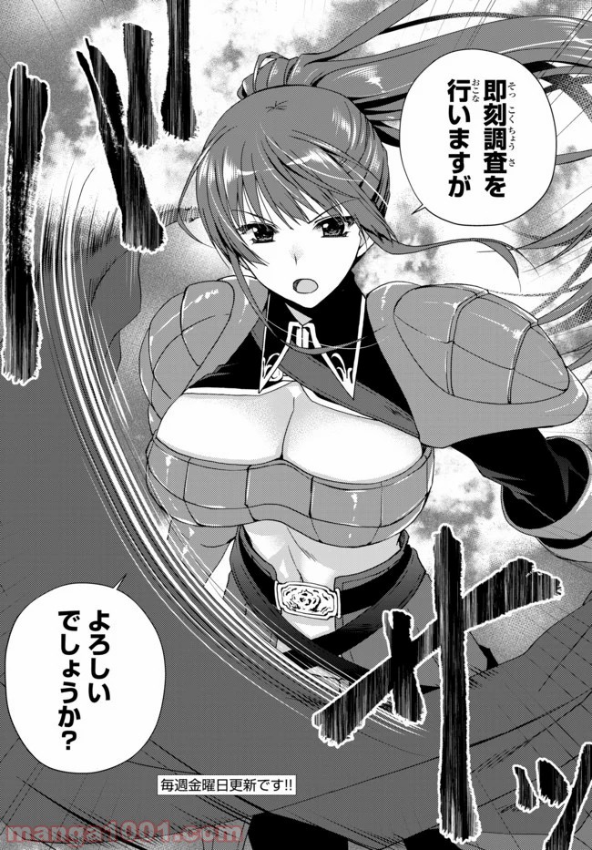 P24