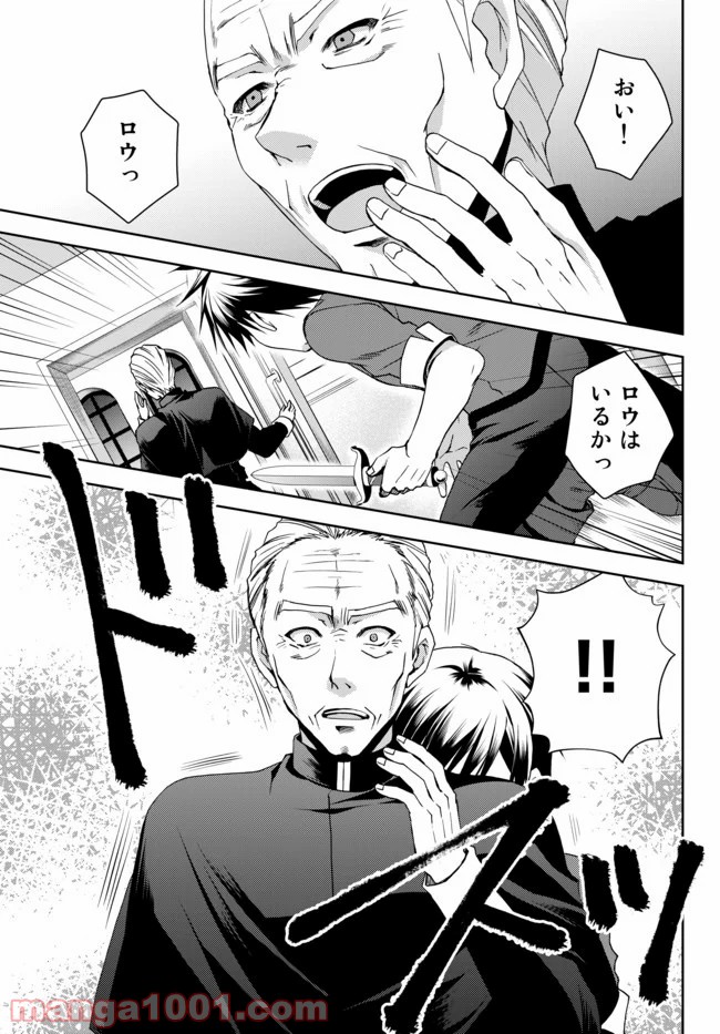 P23