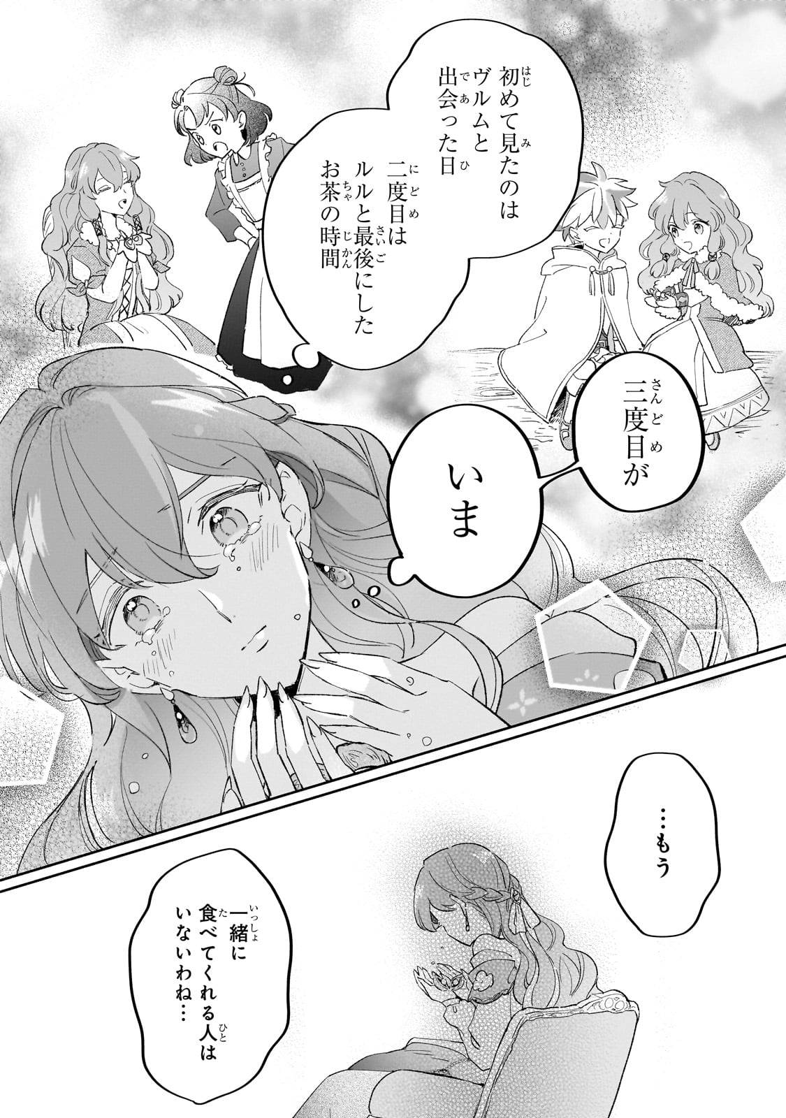 P41