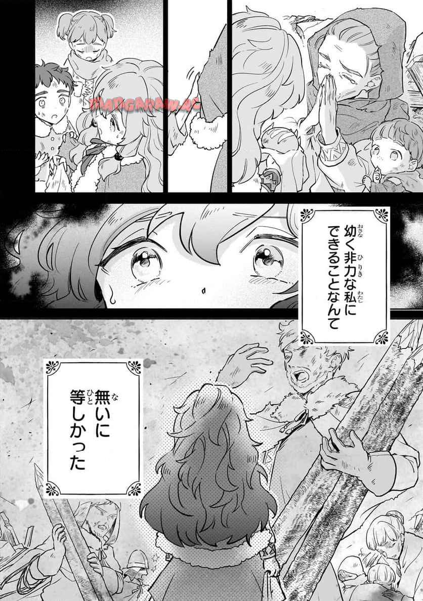 P32