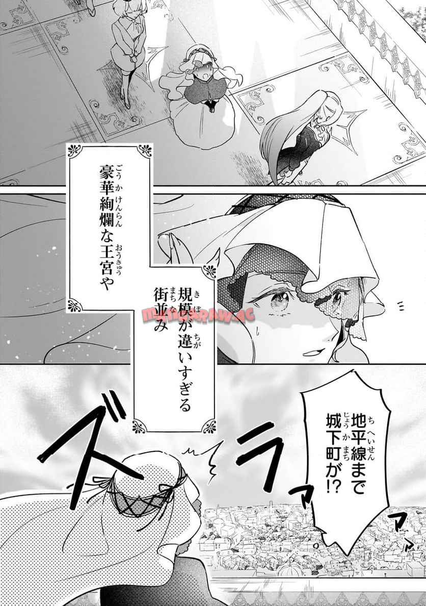 P42
