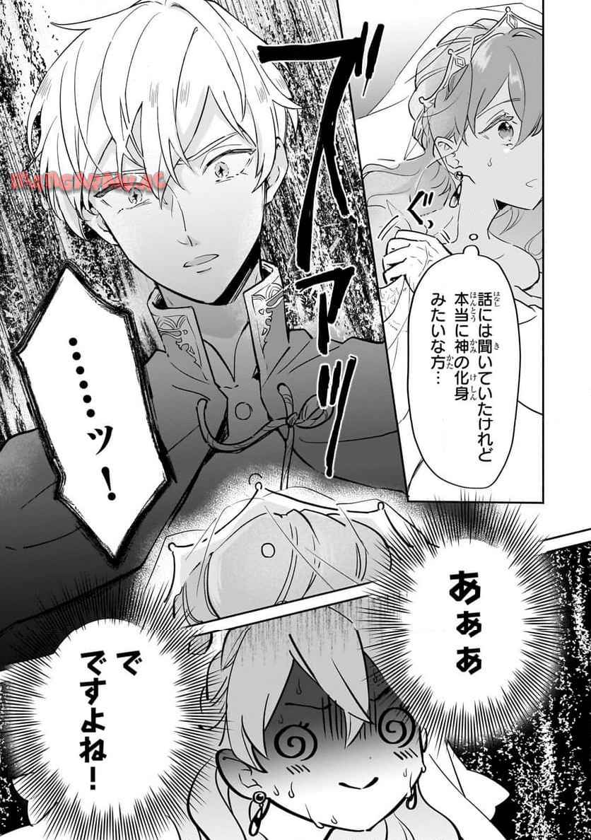 P49