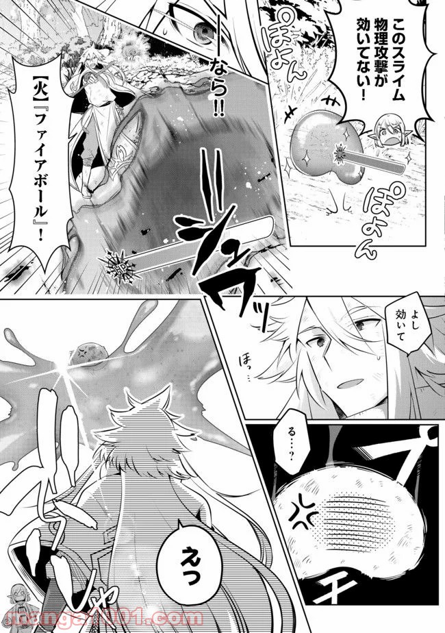 P11