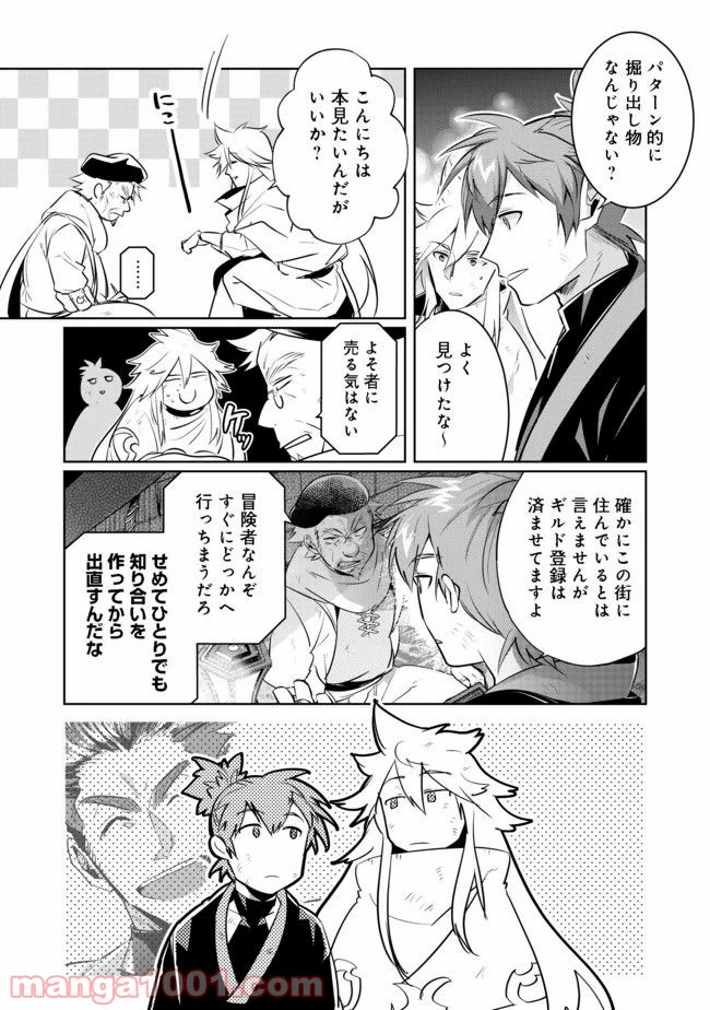 P18