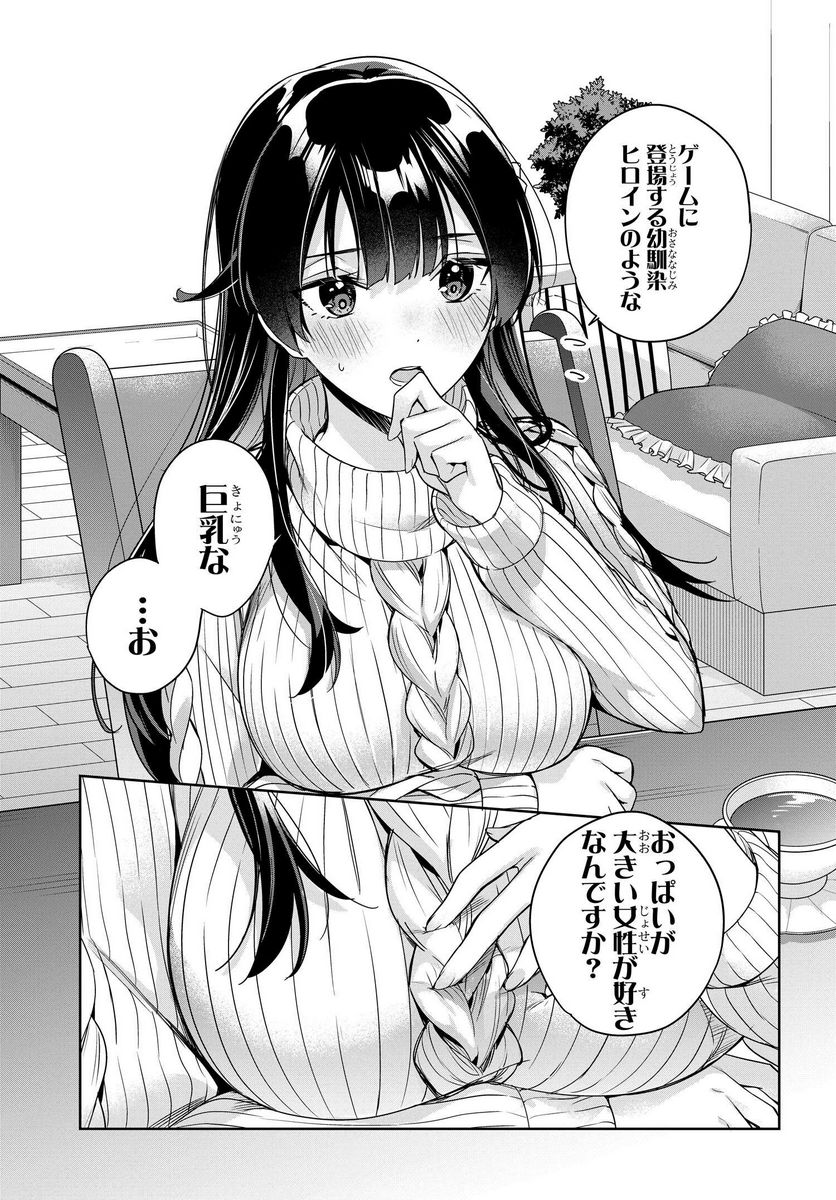 P15
