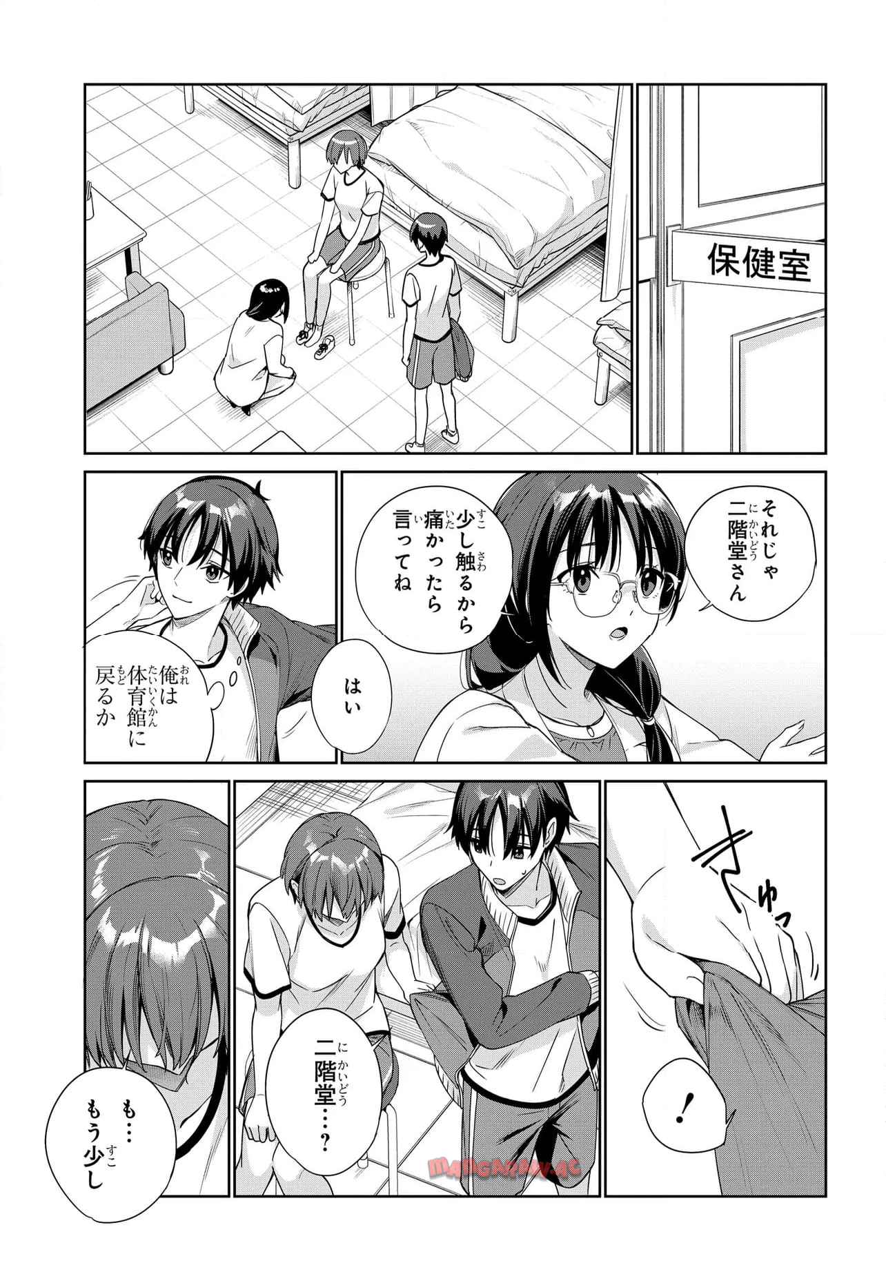 P19