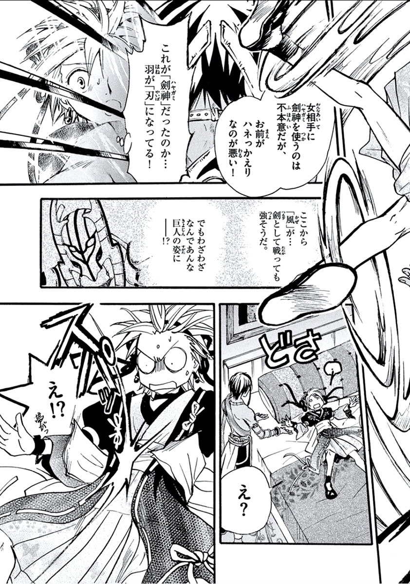 P13