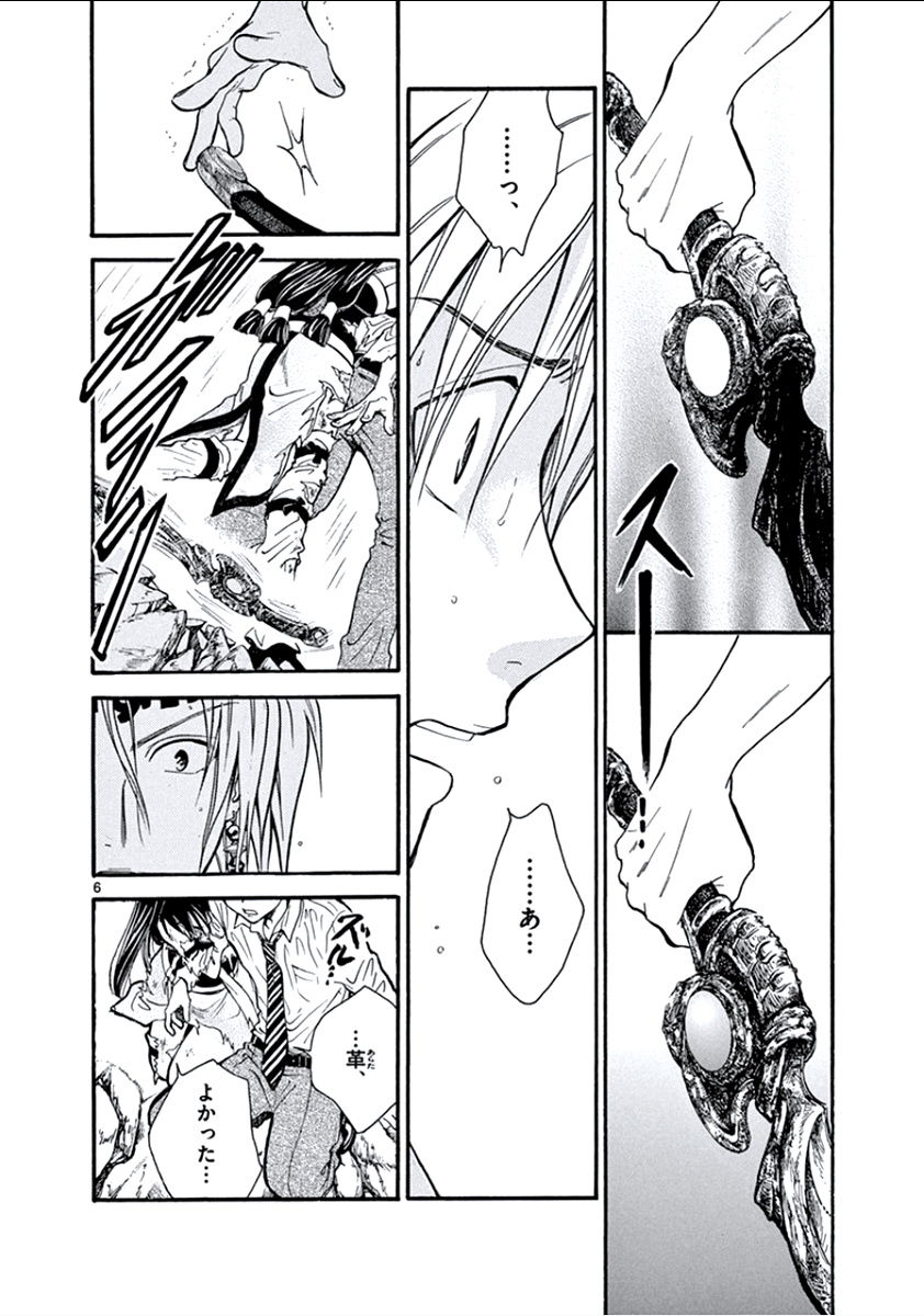 P6
