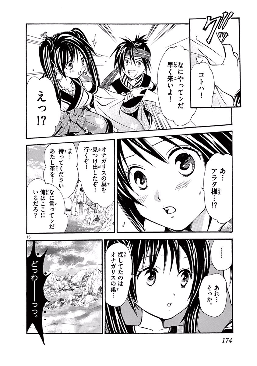 P15