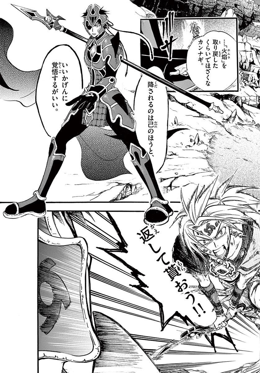 P4