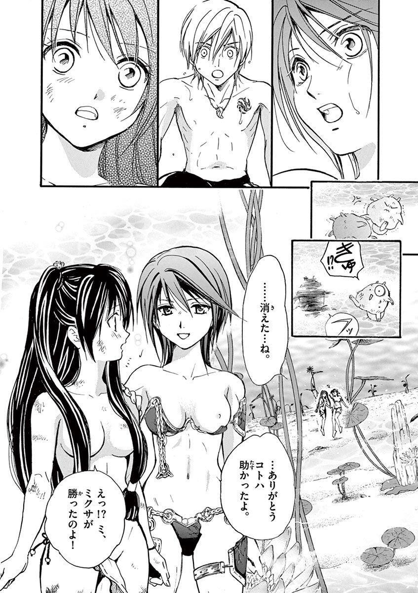 P12