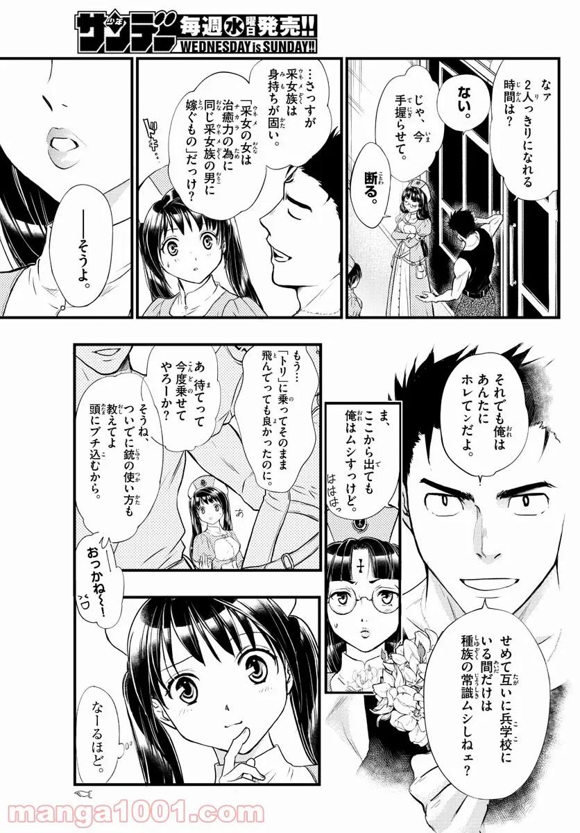 P5