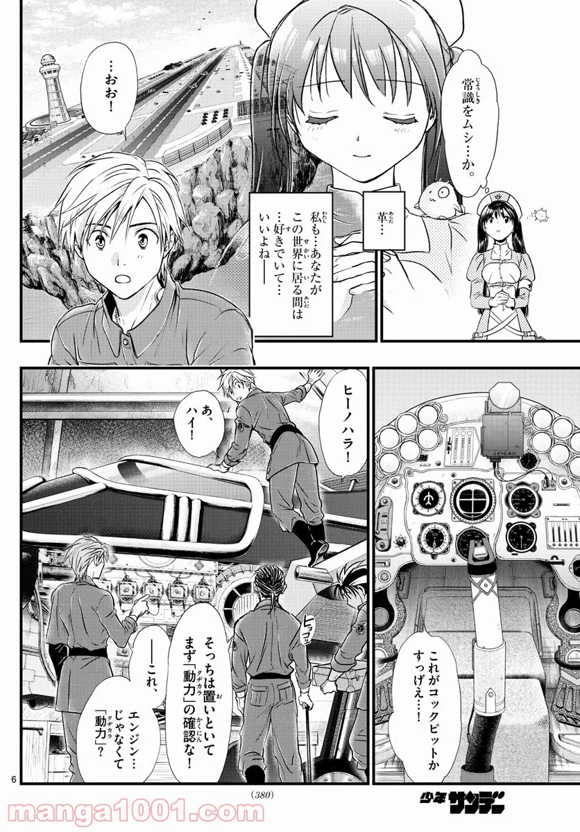 P6