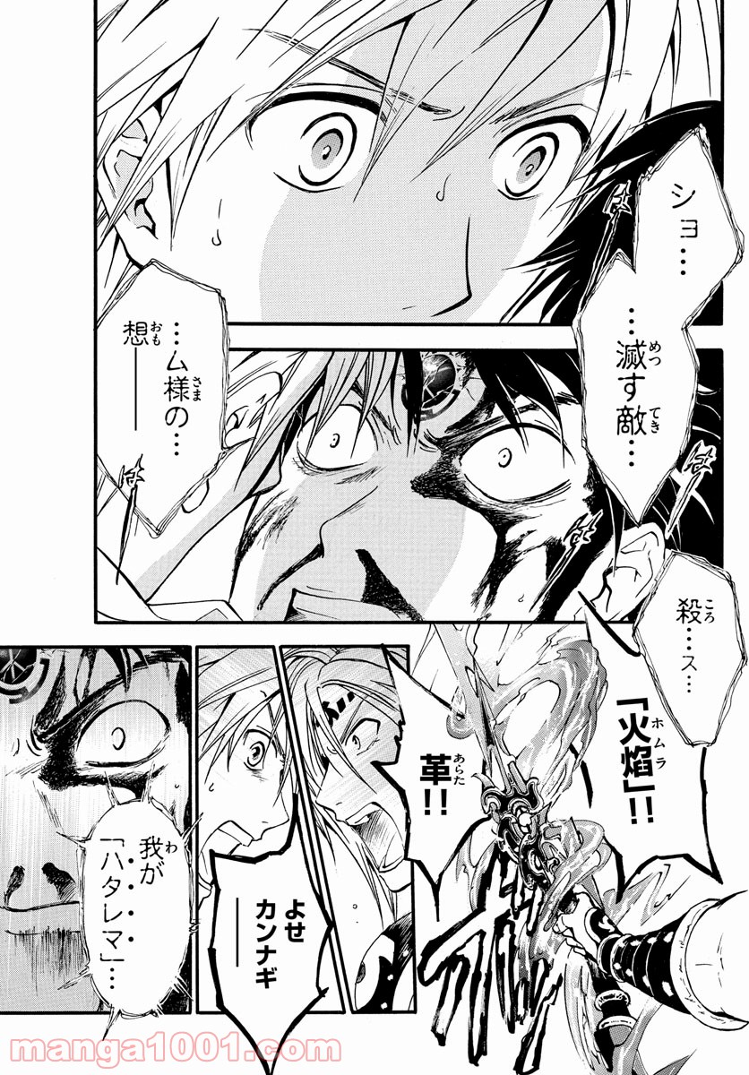 P17