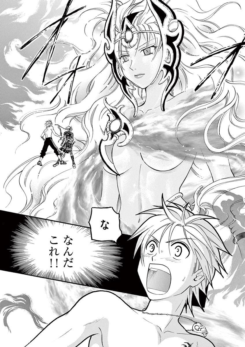 P20