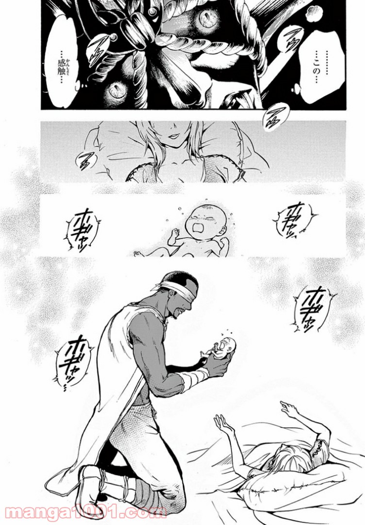P16