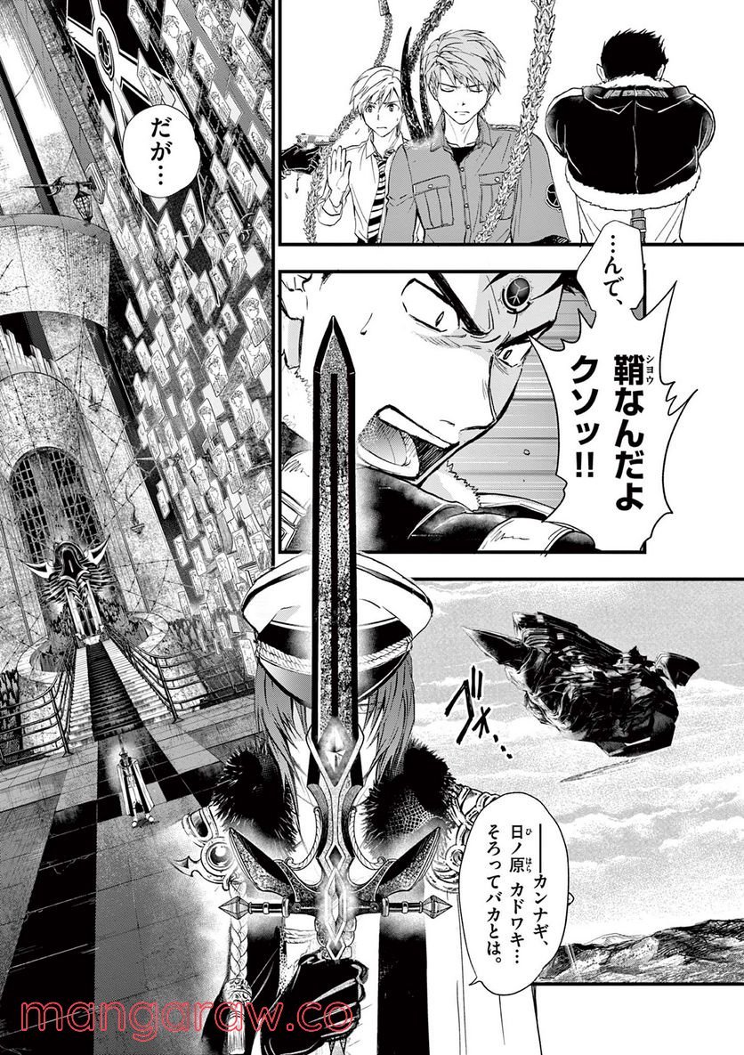 P18
