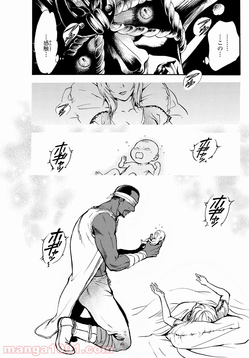 P35