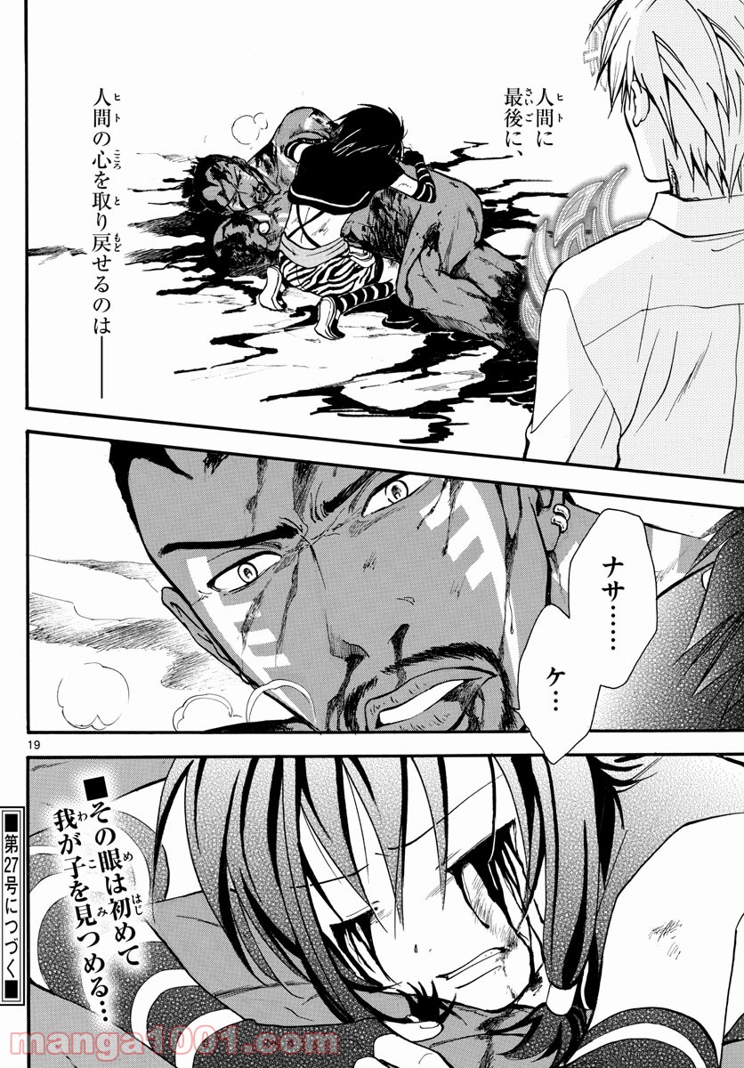 P36