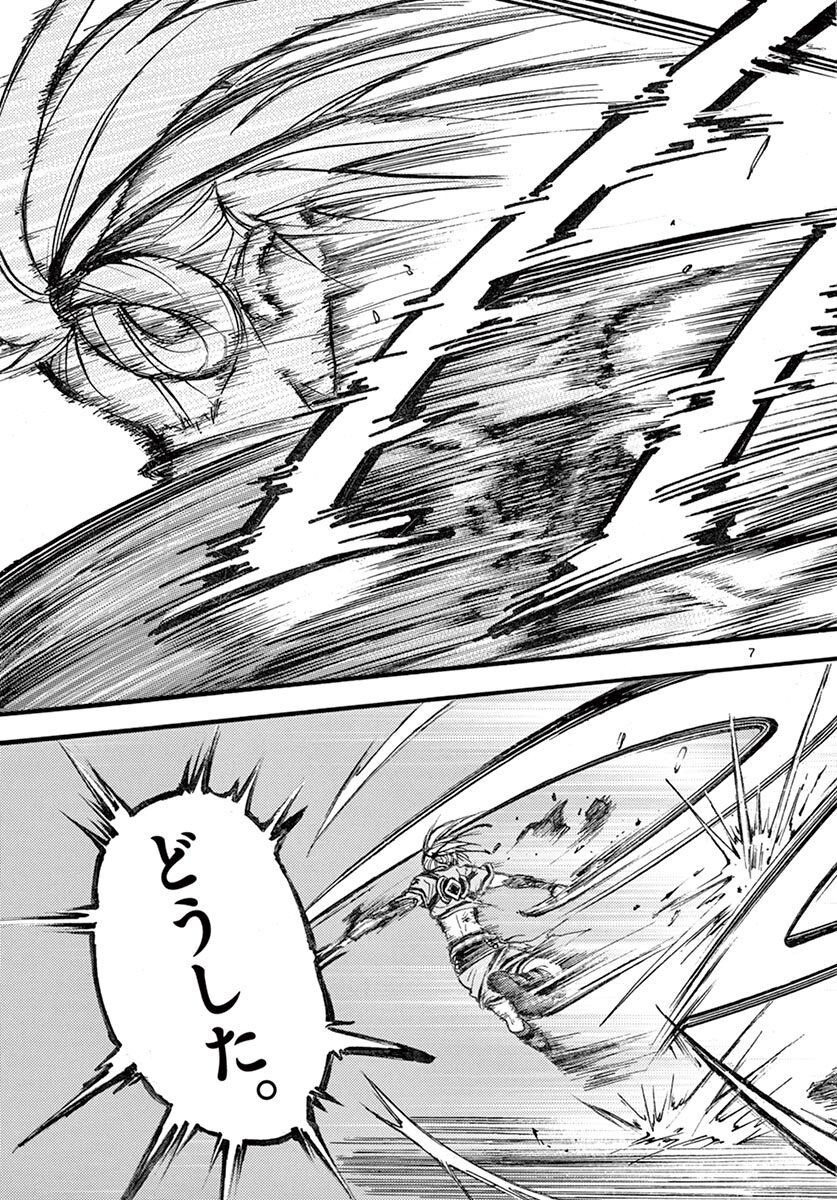 P7