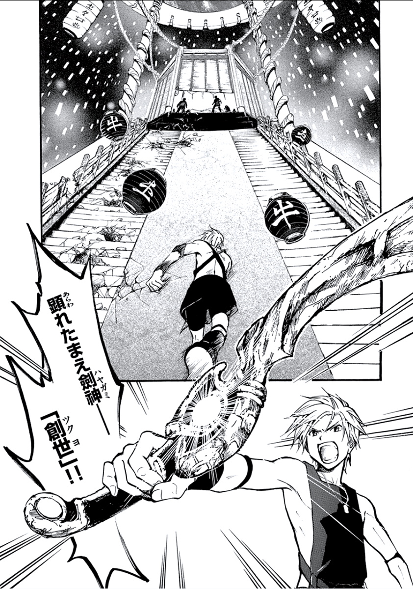 P3