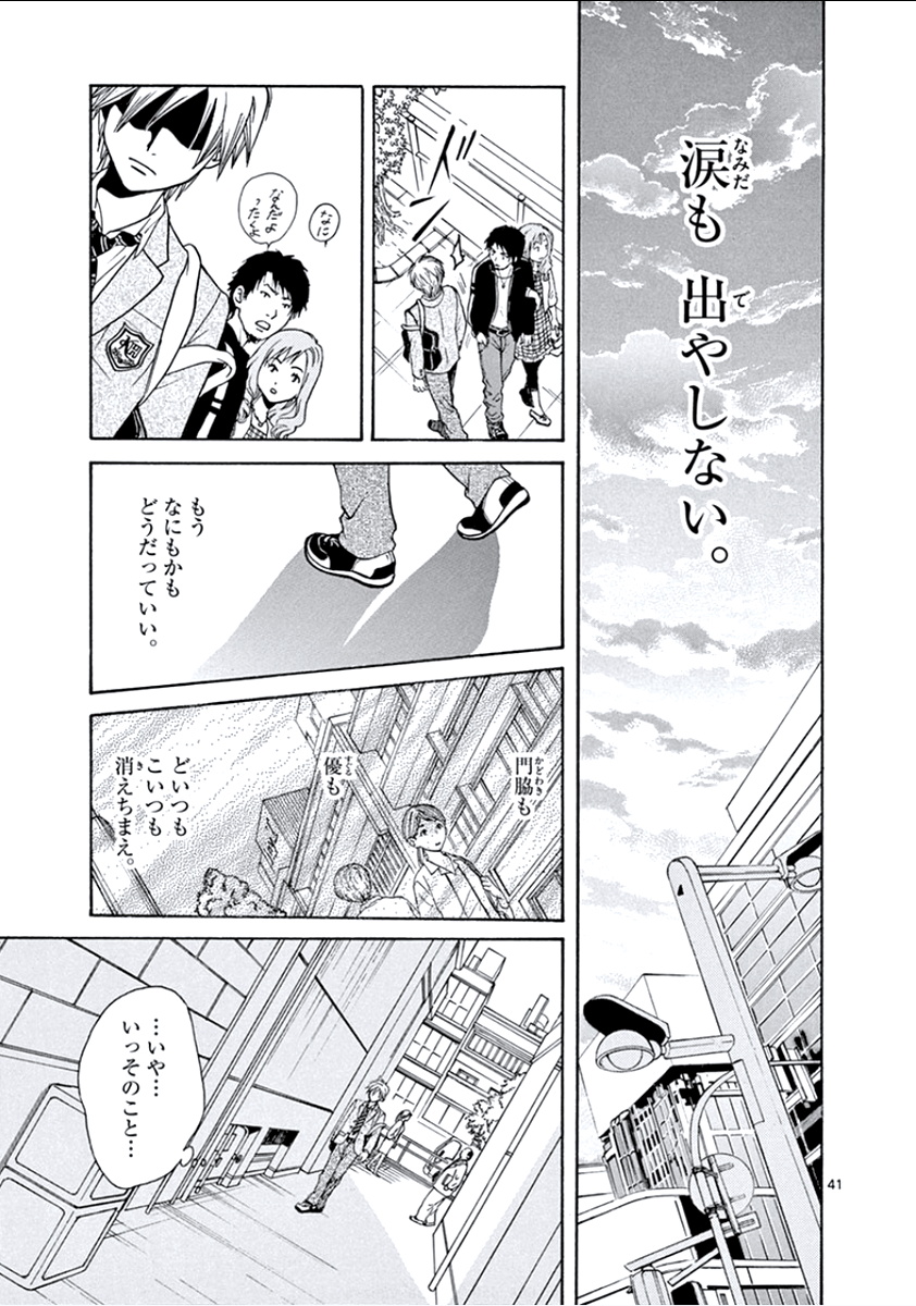 P41