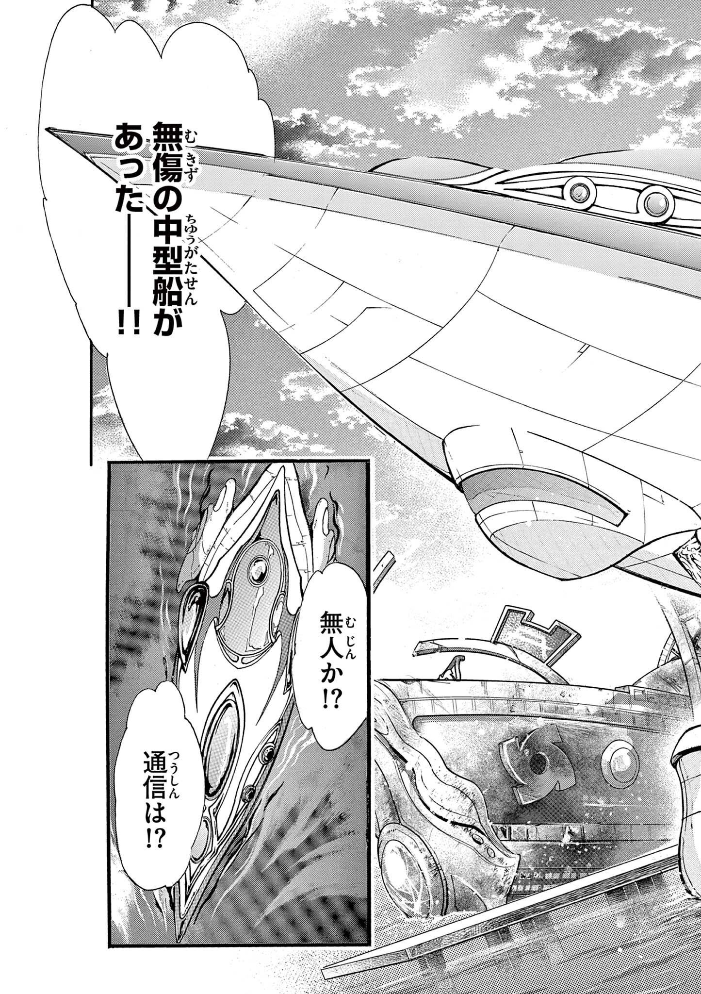 P17