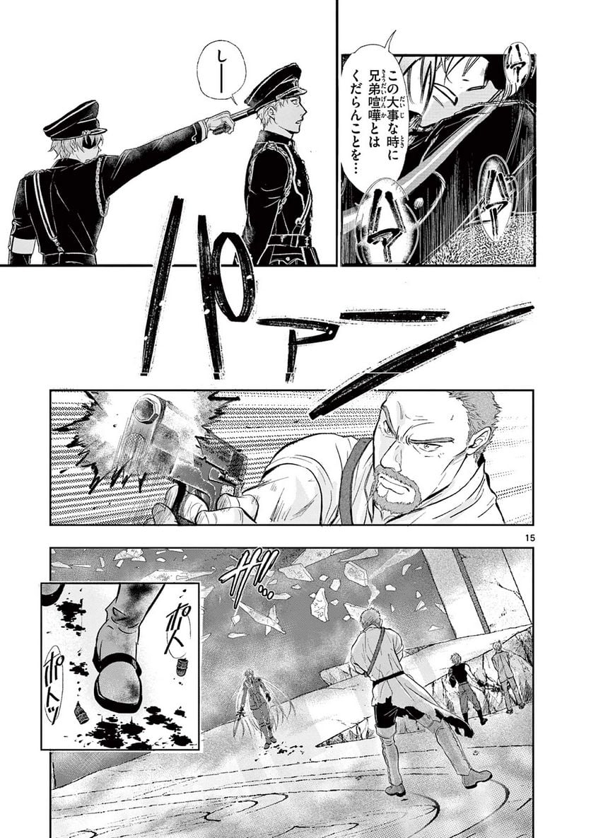 P15