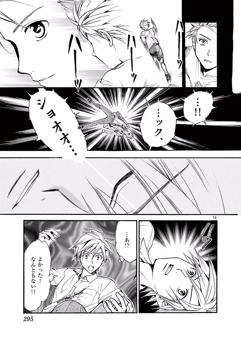 P15