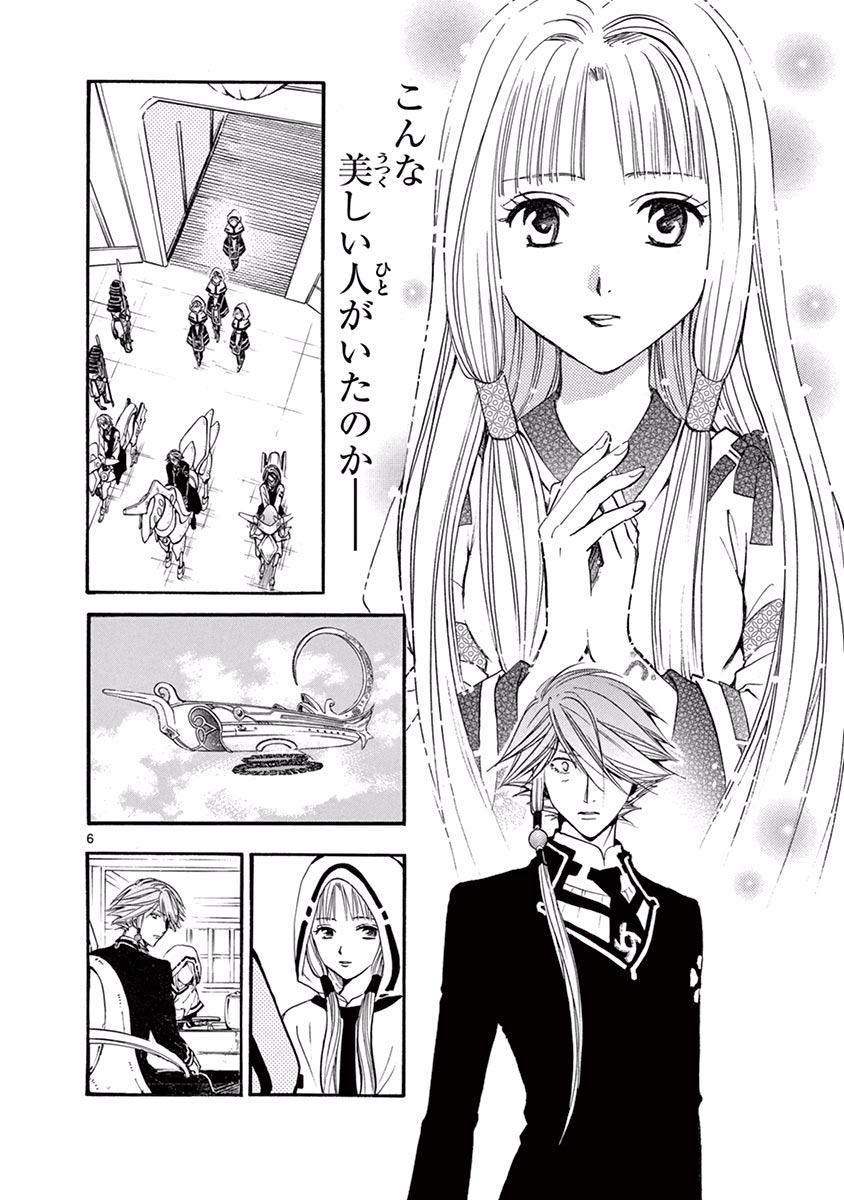 P6