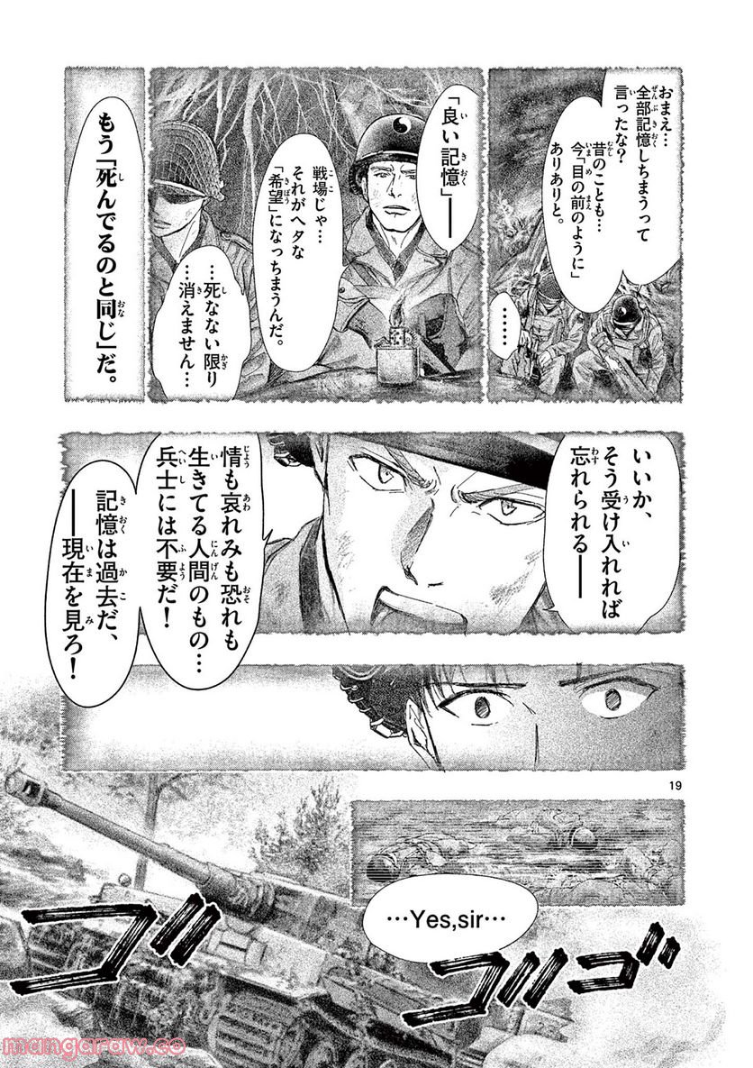 P19