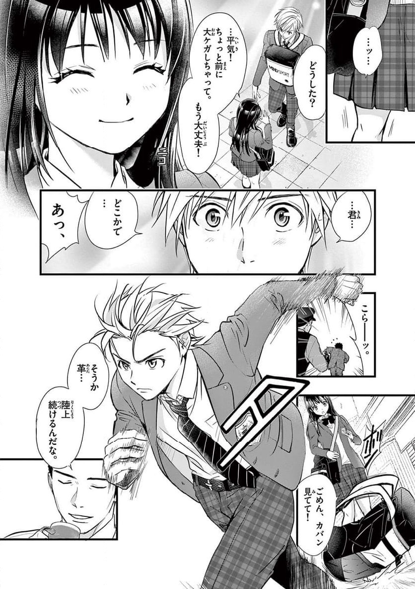 P22