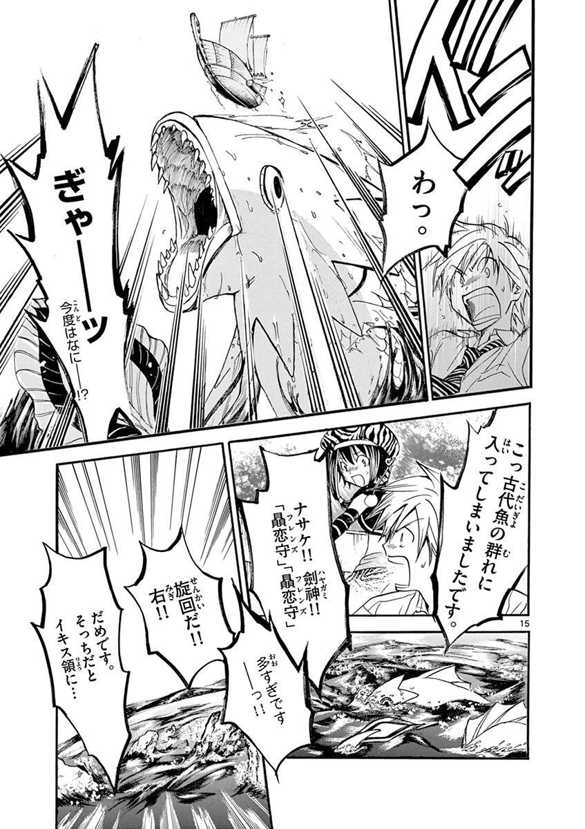 P15