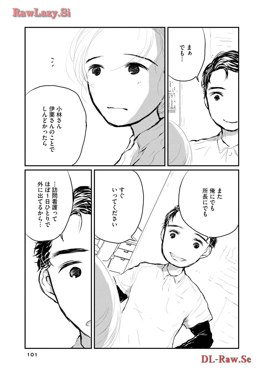 P11