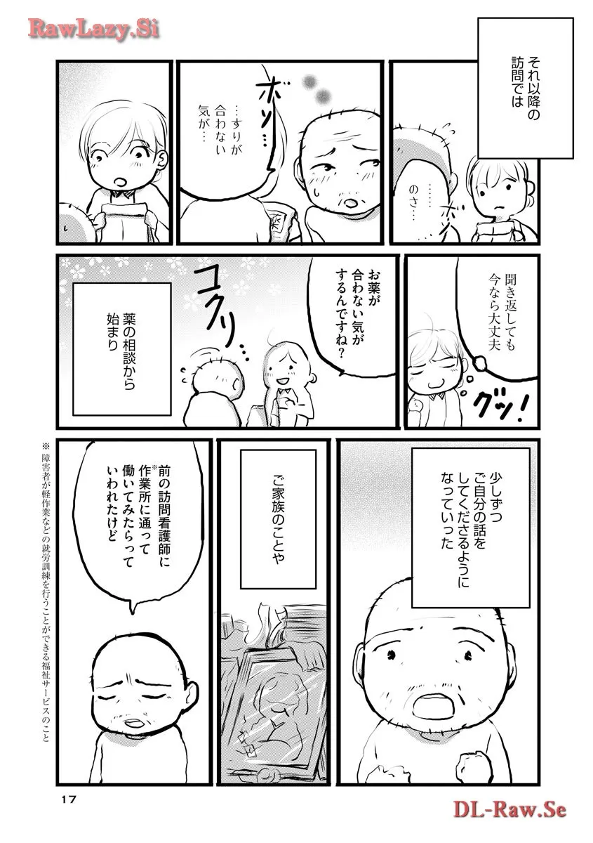P15
