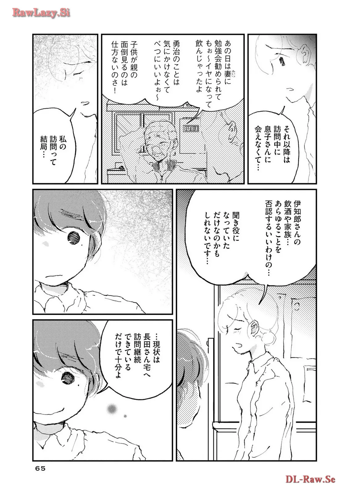 P13