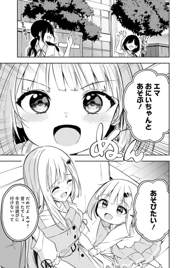 P15