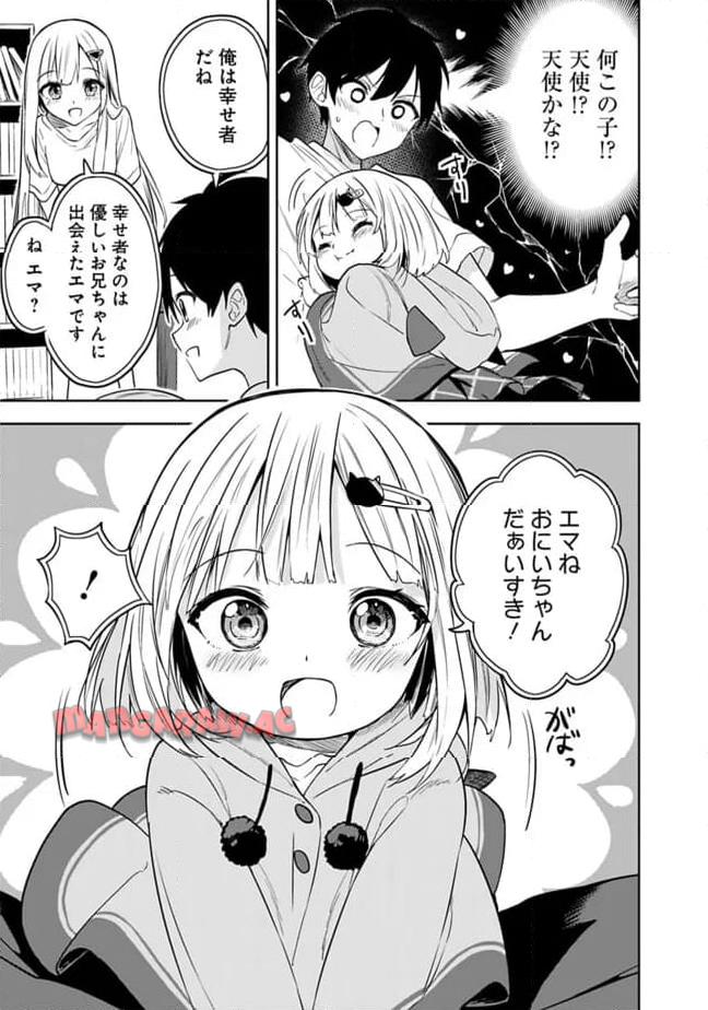 P15