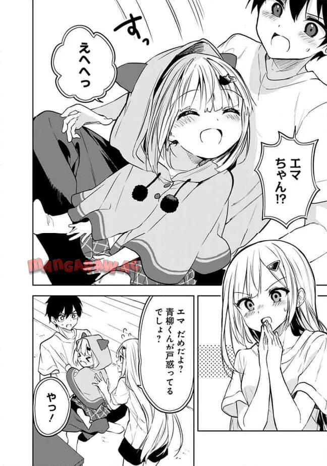 P4