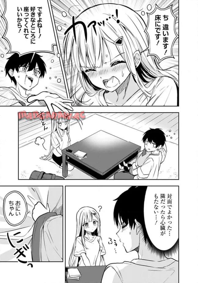 P7