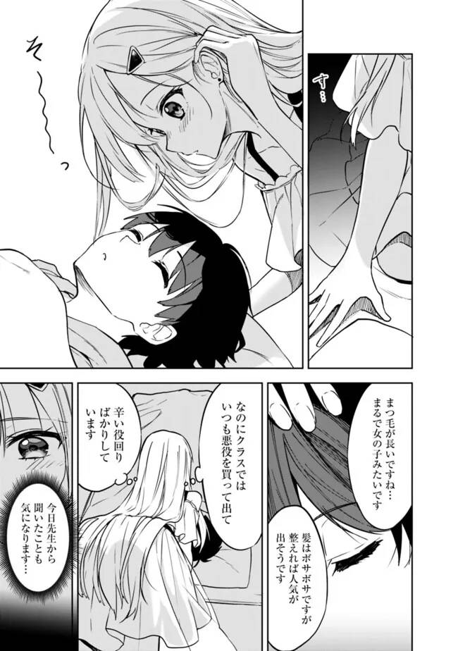 P15
