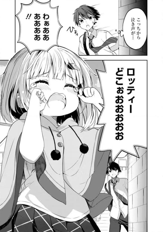 P27