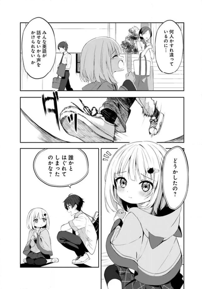 P28