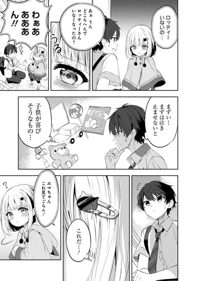 P31