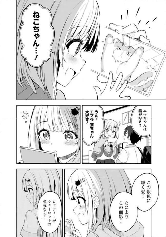 P32