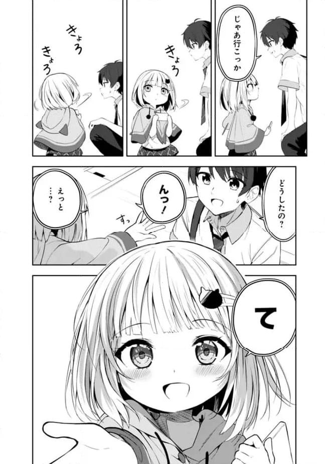 P34