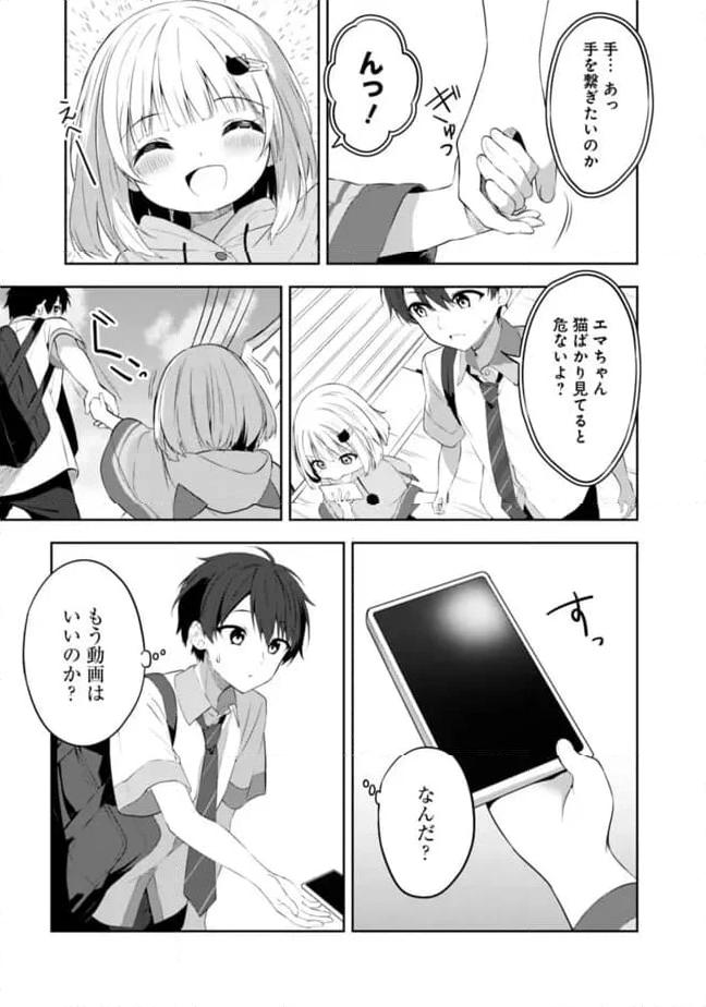P35