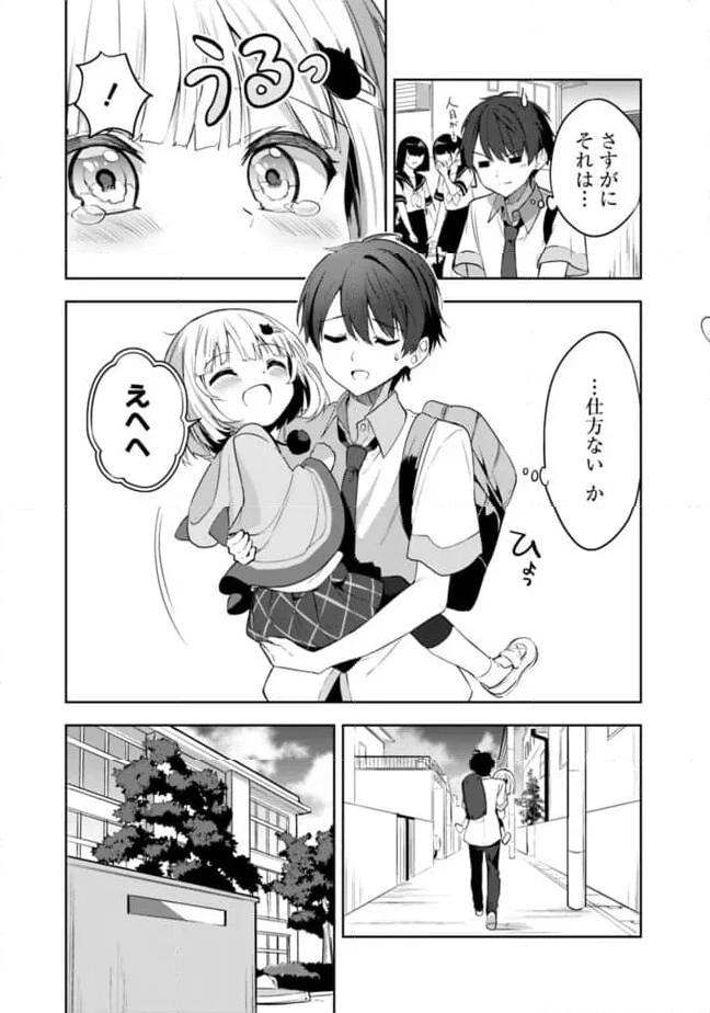 P37